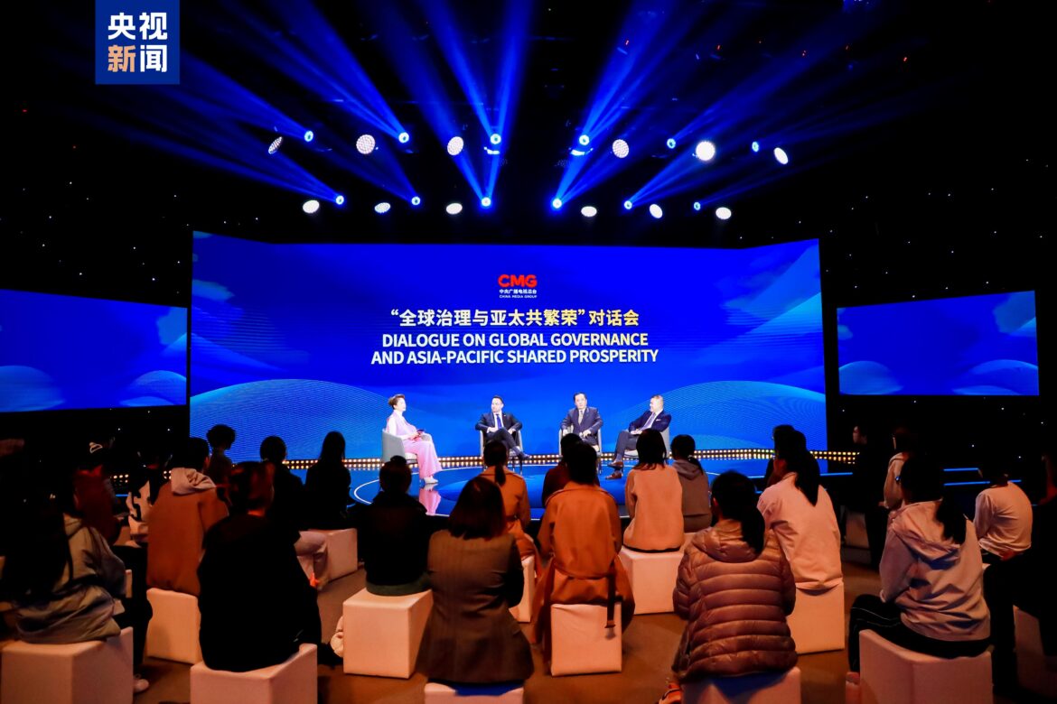Beijing’de ‘‘Küresel yönetişim ve Asya-Pasifik’in ortak refahı’’ konulu diyalog