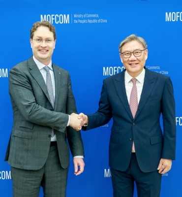 Çin’den AB’ye otomotivde ayrımcı olmayan iş ortamı çağrısı