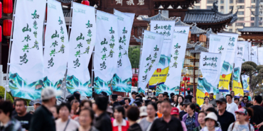 1 Mayıs tatilinde Çin'de 284 milyon yuan değerinde tüketim kuponları dağıtılacak