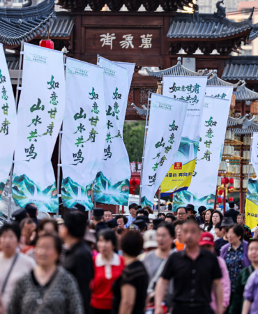 1 Mayıs tatilinde Çin'de 284 milyon yuan değerinde tüketim kuponları dağıtılacak