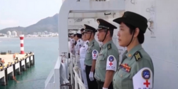 İpek Yolu Gemisi Çin’e döndü