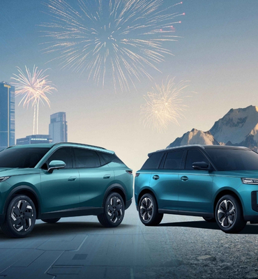 OMODA & JAECOO Pekin Otomobil Fuarı’nda yeni dönemi başlatıyor! 