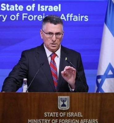 İsrail’den Beyaz Saray’daki olaya kınama