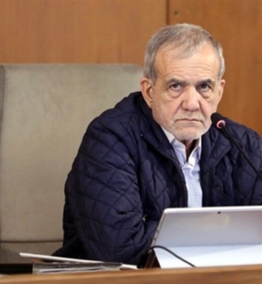 Pezeşkiyan: Ülkelerin tavırları tarihsel köklerinden kaynaklanmaktadır