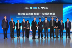 Chery Başkanı Yin Tongyue “Otomotivde Disiplinli İnovasyon Ödülü”ne layık görüldü