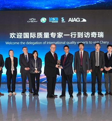 Chery Başkanı Yin Tongyue “Otomotivde Disiplinli İnovasyon Ödülü”ne layık görüldü