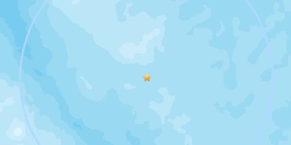 Vanuatu’da deprem