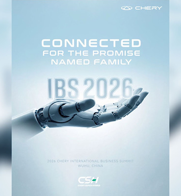 Chery'nin yeni modeli TIGGO V Pekin'de ilk kez sahneye çıkıyor!