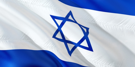 IDF: Gazze’nin güneyinde bir kişi etkisiz hale getirildi