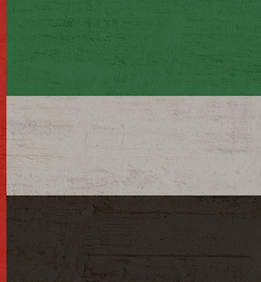 BAE, 44. Üniversite Subay Kursu Mezuniyet Töreni’nin gerçekleştirildiğini duyurdu