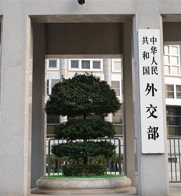 Çin: Ping-Pong Diplomasisi’nde yeni sayfa açılmalı