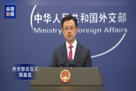 Çin: Japon militarizminin yeniden canlanmasına izin verilemez