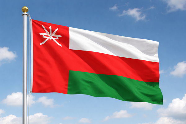 Umman Dışişleri Bakanı, BM elçisiyle görüştü