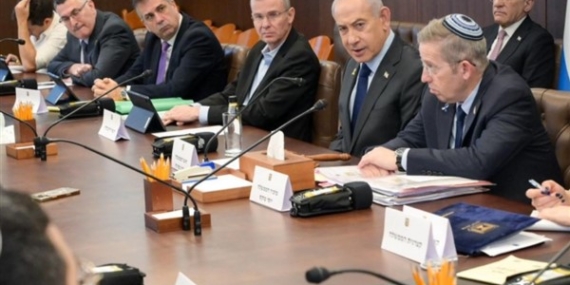 Netanyahu: Şiddete asla yer yok, toplum olarak karşı durmalıyız