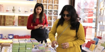 Çin’de anında vergi iadesinden yararlanan yabancı ziyaretçi sayısı 13 kat arttı