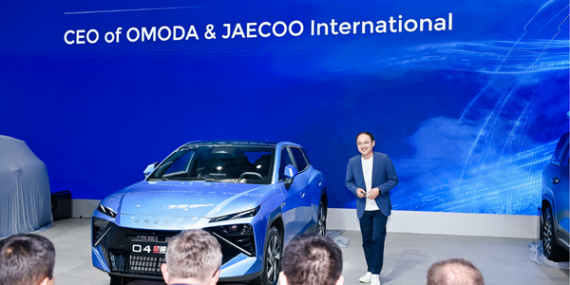 2026 Pekin Otomobil Fuarı’nda OMODA & JAECOO’dan tarihi başarı!ü