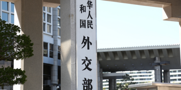 “Çin, yerli markaların küresel pazarlara açılımını teşvik etmeyi sürdürecek”