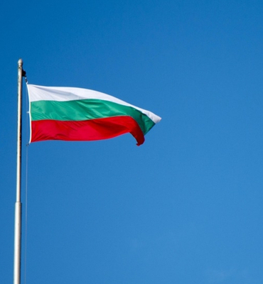 Bulgaristan Dışişleri: Hollanda ile iş birliği sürecek