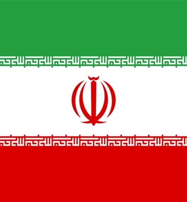 İran: Hürmüz Boğazı yeniden sıkı kontrol altında