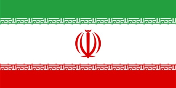 İran: Hürmüz Boğazı yeniden sıkı kontrol altında