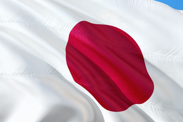 Russell: Japonya ile çocuk hakları konusunda iş birliği güçlendirilecek