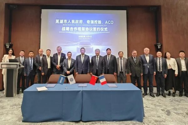 Chery Group, ACO iş birliğiyle küresel büyümesini hızlandırıyor