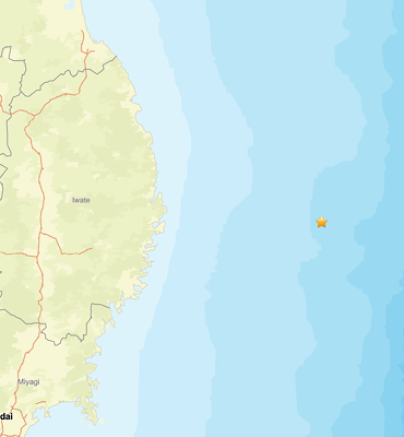 Japonya'da deprem