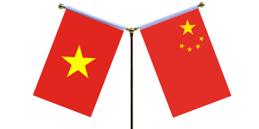 Çin ile Vietnam’dan işbirliği ve ortaklık ilişkisini ilerletme kararı