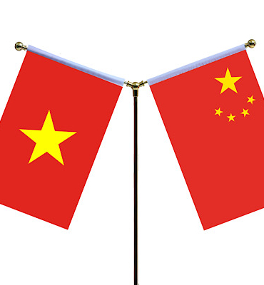 Çin ile Vietnam’dan işbirliği ve ortaklık ilişkisini ilerletme kararı