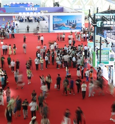 CGTN anketi: "Çin'e gitmek" yeni bir trend haline geldi