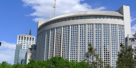 Çin, NPT uygulama raporunu yayımladı