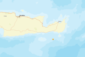 Yunanistan'da deprem