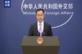 Çin’den ABD'deki saldırı girişimine kınama