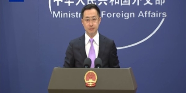 Çin’den ABD'deki saldırı girişimine kınama