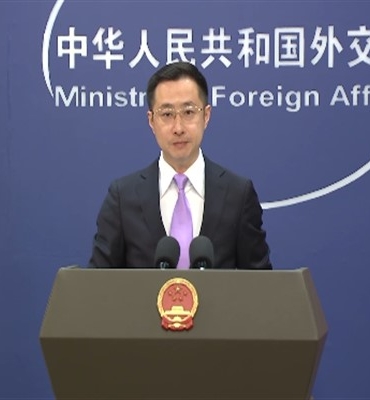 Çin’den ABD'deki saldırı girişimine kınama