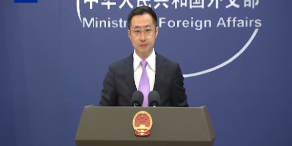 Çin’den ABD'deki saldırı girişimine kınama