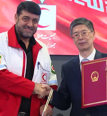 Çin’den İran’a insani yardım desteği