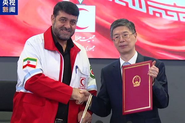 Çin’den İran’a insani yardım desteği