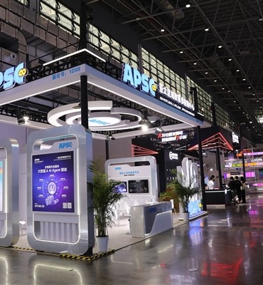 Çin Uluslararası Tüketici Ürünleri Fuarı bugün başladı