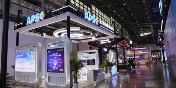 Çin Uluslararası Tüketici Ürünleri Fuarı bugün başladı