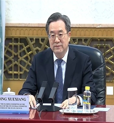 Çin Başbakan Yardımcısı Ding Xuexiang, Türkmenistan'ı ziyaret edecek