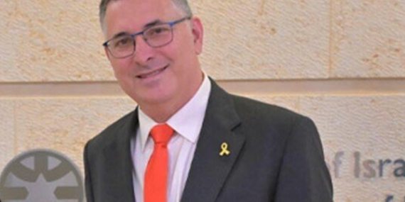 İsrail Dışişleri Bakanı Saar, Hindistanlı yetkililer ile görüştü