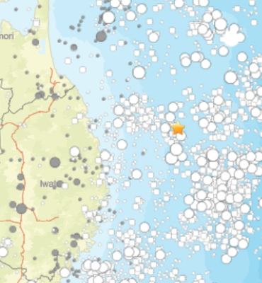 Japonya’da 5,0 büyüklüğünde deprem