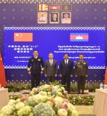 Çin-Kamboçya işbirliğinde 6 maddelik mutabakat