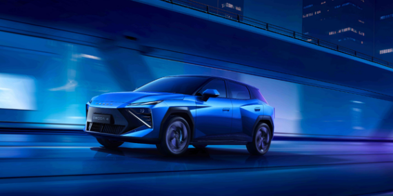 OMODA & JAECOO 1 Mmlyonuncu satış için geri sayıma başladı