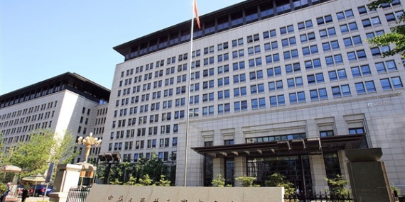 Çin’den AB’nin Sanayi Hızlandırıcı Yasa Tasarısı’na tepki