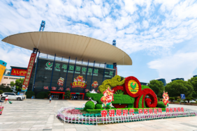 Cumhurbaşkanı Xi: Yiwu’nun kalkınma deneyimi örnek alınmalı