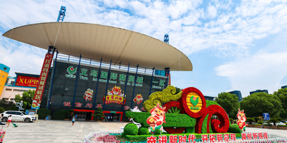 Cumhurbaşkanı Xi: Yiwu’nun kalkınma deneyimi örnek alınmalı