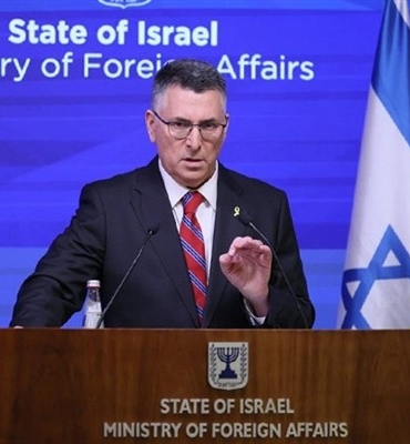 Saar: Gofman'ın Mossad başkanlığına atanmasını memnuniyetle karşılıyorum