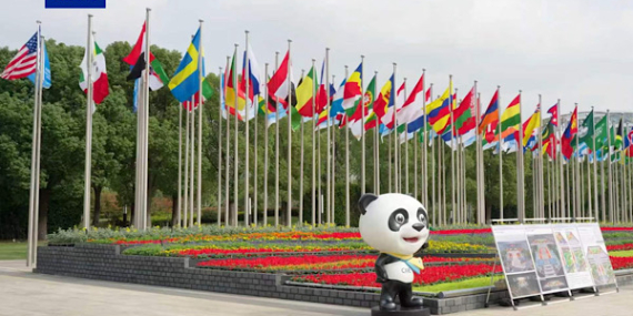 9. CIIE için şimdiden yaklaşık 800 şirket sözleşme imzaladı